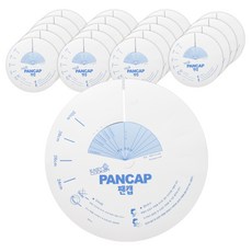 pancap 紙製鍋蓋, 326mm, 20個