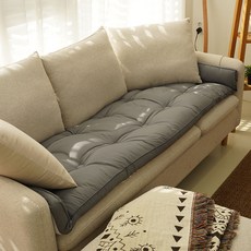 atonalo 沙發坐墊