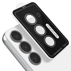 모란카노 메탈 링 카메라 렌즈 강화유리 세트 그레이, 1세트