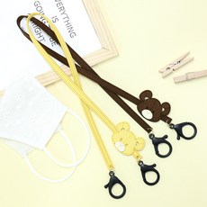 비단길 하비베어 펠트 마스크 스트랩 2종 세트