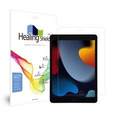 힐링쉴드 올레포빅 액정보호필름, 1
