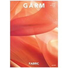 감 매거진(GARM Magazine) 14: 패브릭:, 감씨(garmSSI)