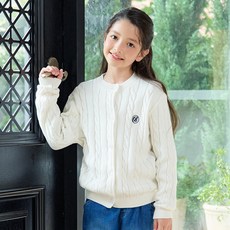 Bebezoo 兒童經典開襟衫