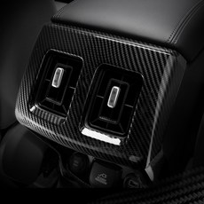 MAYTON Sorento MQ4 車用第二排中央扶手後方碳纖維飾條, 混合色, 單品