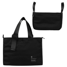 malang honey 保溫保冷尿布袋組, 黑色