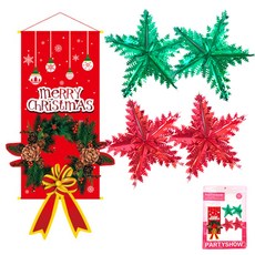 PARTYSHOW 聖誕橫幅掛軸圓形花環 + 銀箔雪景吊飾 綠色2入 + 紅色2入 套組, 混合色, 1個