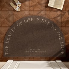 PEONIST 法式室內設計地墊, 棕色半圓