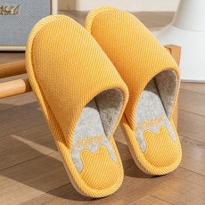 ARYKO 舒適客廳室內拖鞋, 1個, 黃色