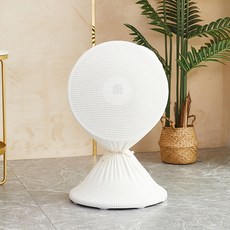 하이어데코 늘어나는 와플 스판 선풍기 커버, 화이트