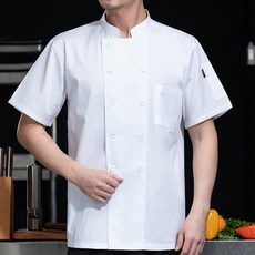 UNHEVE 男女通用多用途短袖廚師工作服