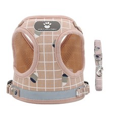 LUNAGLAM 寵物背心式胸背帶 + 牽繩 LUNABG001, 莫蘭迪粉, 1個