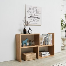 實用可調寬度書架 2入, 木色