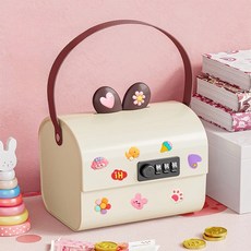 Mabso Shop 密碼鎖 家用秘密箱 存錢筒 保險箱 BRP340, 1個, 奶油色