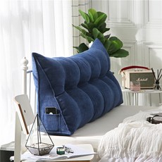 Tani 棉三角靠墊, 深藍色