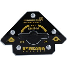 電焊強力多角度輔助磁鐵, KM12-M, 1個