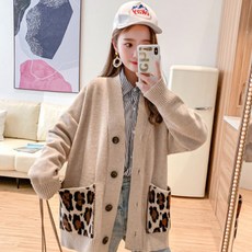 더그랑 임산부 아우터 가디건