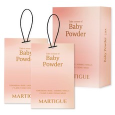 Martigue 香氛袋車用芳香劑2入, Baby Powder, 1組