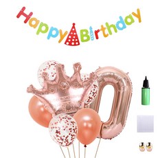 MINITTINE 皇冠派對數字0氣球 玫瑰金 81cm + 生日快樂彩虹掛旗 + 皇冠氣球 玫瑰金 + 亮片乳膠氣球 3入 + 乳膠氣球 玫瑰金 2入 + 點膠 + 玫瑰金緞帶 3入 + 打氣筒 隨機出貨 套組, 混合色, 1套