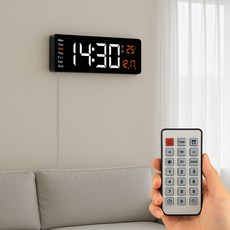 Luaz 清晰LED客廳裝飾靜音39cm數位壁鐘, 黑色