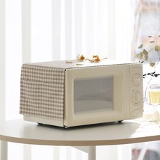 BELLELIFE 經典格紋微波爐罩, 米色