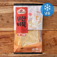 상국이네 부산어묵 (냉동), 560g, 1개