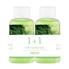 더허브샵 차량용 디퓨져 리필오일 50ml 리필, 피톤치드, 2개