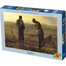 Tomax Angelus 晚禱夜光拼圖 TMX-100-341, 1000件, 混合色, 1個