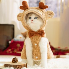 Artipet 寵物聖誕溫暖牽引斗篷, 1個, 棕色