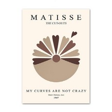 더데이즈 감성 액자 포스터, 1