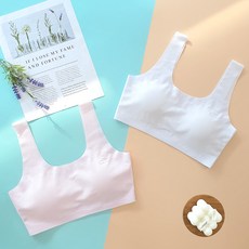 Heyjuni 2 步式無縫內衣 2件套