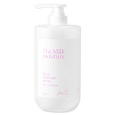 pldq 牛奶保濕護髮素, 1L, 1個