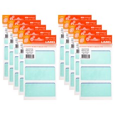 kumhong 薄膜覆蓋標籤貼紙 147入, 藍色, 10組