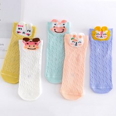 제이셀 아동용 프리미엄 웃음이 피어나는 동물원 양말 5켤레 세트 B123