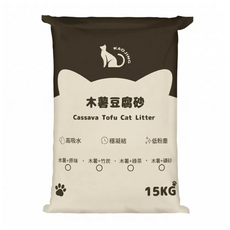 Hi 貓砂 木薯豆腐砂, 15kg, 1袋, 竹炭