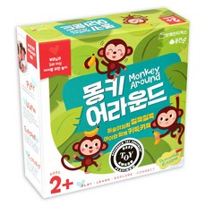 Brainteasers 猴子繞圈圈 桌遊, 1組, 多色