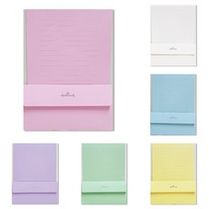 홀마크 무지 단색 편선지 6종 세트, 베이지, 초록, 보라, 하늘, 핑크, 노랑, 1세트