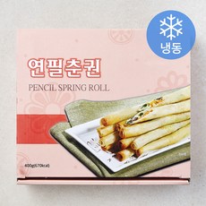 랜시 연필춘권 (냉동), 400g, 1개