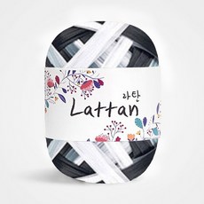 yarna 라탄 라피아 뜨개실 40g, 41번무광나염, 1개