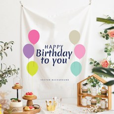 셀레네 윈디 렛츠 파티 생일 배너, A24