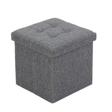 ONE+1 Hermoso 布製收納式矮凳, 灰色的