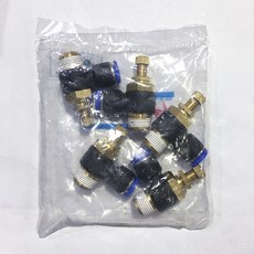 一觸式接頭閥門空氣接頭聚氨酯軟管 NSC10-03, 5個