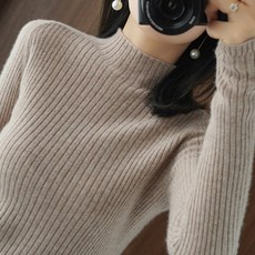 Elsso 女性半高領羅紋針織毛衣