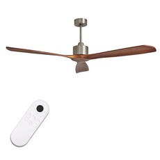 원하 팬시 실링팬 45W + 리모컨, 월넛