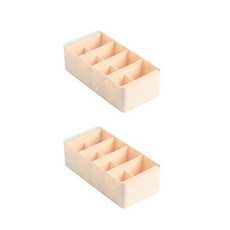 格紋分隔可拆卸內衣襪子收納盒 米色 8格, 2個