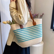 엘쏘 심플 라탄 토트 숄더백