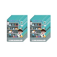 ibis 男孩小學超薄聽寫 MT-CR10186, 實驗室, 10個