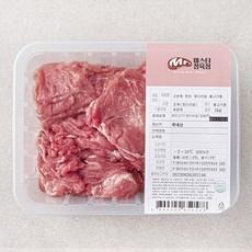 근본육 한돈 뒷다리살 불고기용 (냉장), 1kg, 1팩