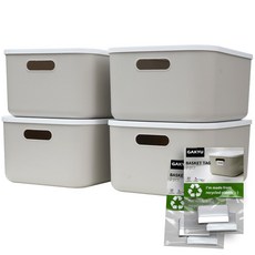 GAKYU 流行款圓邊收納箱 L號+標籤牌, 灰色, 1組