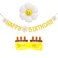 JOYPARTY 雛菊生日拉旗 + 小型氣球 + 生日蠟燭眼鏡套組, 黃色(眼鏡), 1套