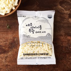 제주성이시돌목장 슈레드 치즈, 100g, 1개입, 1개